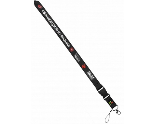 Шнурок "Своим ходом" тканевый, черный