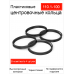 Кольцо центровочное 110,1-100 (пластик)